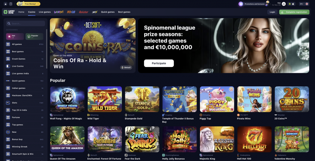 Discover the Features of Lucky Star App 19