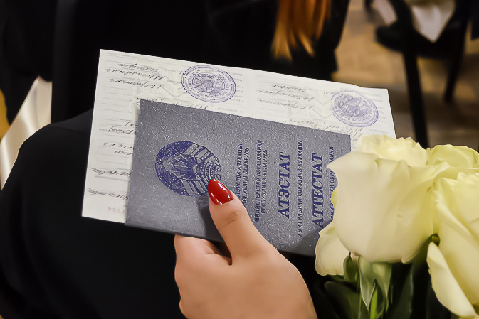 Купить диплом в Нефтеюганске - Успех гарантирован!